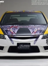 Js Racing Type X Front Sports Grill Honda Civic FD2 2006-2011                                     - AG-D2 - Image 2