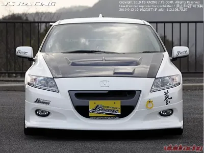 Js Racing Type S Front Wing Spoiler Honda CR-Z 2011-2019 - AH-Z1-F