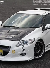 Js Racing Type S Front Wing Spoiler Honda CR-Z 2011-2019                                     - AH-Z1-F - Image 3