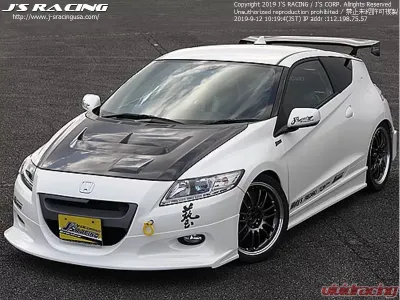 Js Racing Type S Front Wing Spoiler Honda CR-Z 2011-2019 - AH-Z1-F