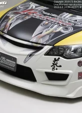 Js Racing Type X Front Wing Spoiler Honda Civic FD2 2006-2011                                     - AH-D2 - Image 3
