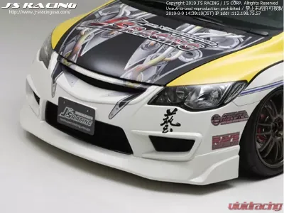 Js Racing Type X Front Wing Spoiler Honda Civic FD2 2006-2011 - AH-D2