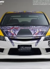 Js Racing Type X Front Wing Spoiler Honda Civic FD2 2006-2011                                     - AH-D2 - Image 3