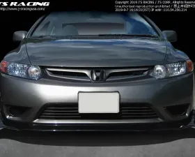 Js Racing FRP Front Wing Spoiler Honda Civic FG2 2006-2011