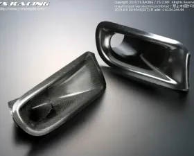 Js Racing Carbon Air Intake Duct Honda Civic EG 1991-1995