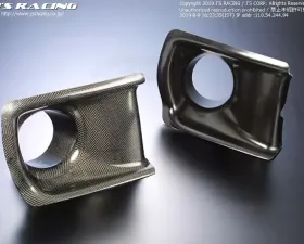 Js Racing Carbon Air Intake Duct Acura Integra DC2 1994-2001