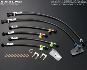 Js Racing Rear Disc Brake Brake Line System Honda Fit GE 2009-2013