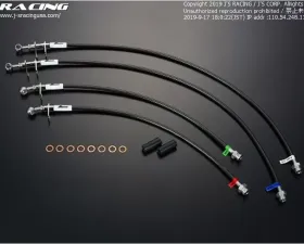 Js Racing SUS Brake Line System Acura Integra DC2 1994-2001