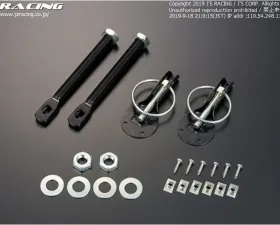 Js Racing Black Hood Lock Pin