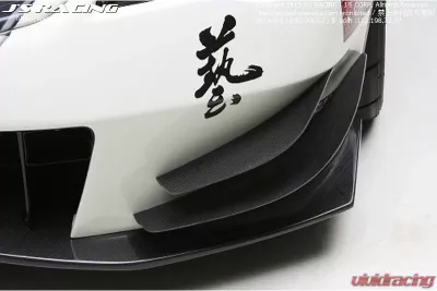 Js Racing Type S Twin Canards Honda Civic FD2 2006-2011 - CCN-D2-JST