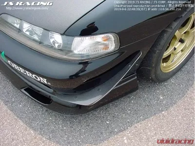 Js Racing CFRP Canard Acura Integra DC2 1994-2001 - CCN-T2