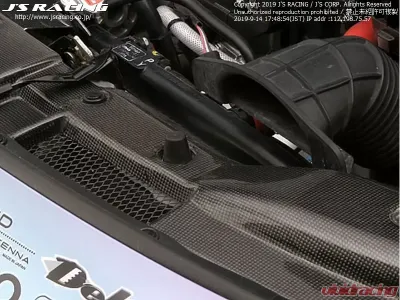 Js Racing Carbon Cooling Plate Honda CR-Z 2011-2019 - CCP-Z1