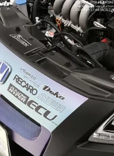 Js Racing Carbon Cooling Plate Honda CR-Z 2011-2019                                     - CCP-Z1 - Image 2