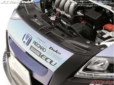 Js Racing Carbon Cooling Plate Honda CR-Z 2011-2019 - CCP-Z1