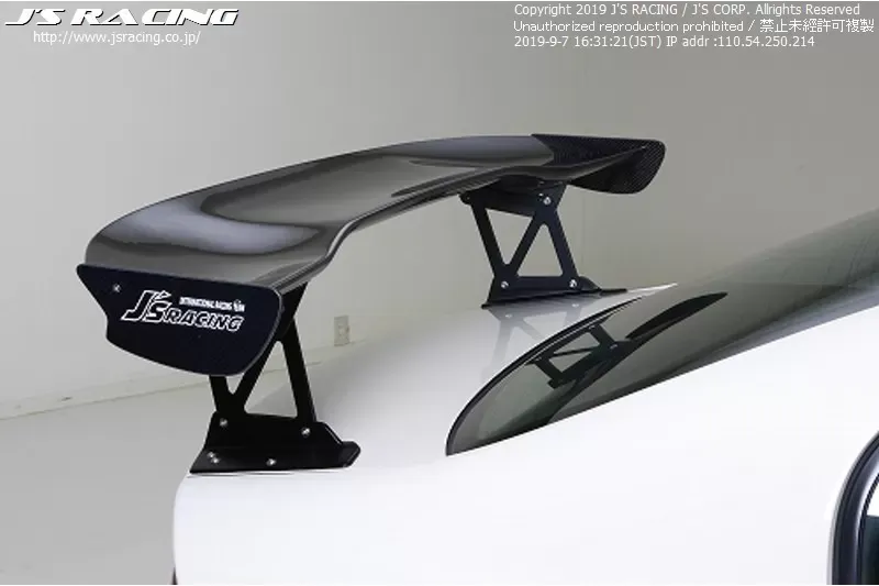 Js Racing Type 1 Wet Carbon 3D GT Wing Honda Civic FD2 Type-R 2006-2011 - DGW1-D2-W