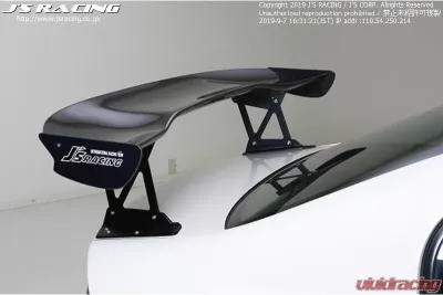 Js Racing Type 1 Wet Carbon 3D GT Wing Honda Civic FD2 Type-R 2006-2011 - DGW1-D2-W