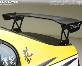 Js Racing Type 1 Wet Carbon 3D GT Wing Honda Civic FD2 Type-R 2006-2011