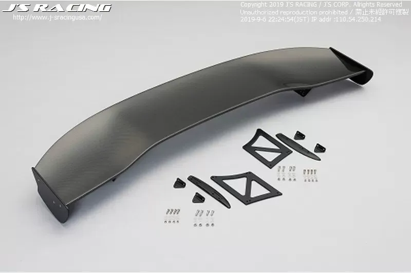Js Racing Type 1 Wet Carbon 3D GT Wing Acura Integra DC2 1994-2001 - DGW1-T2-W