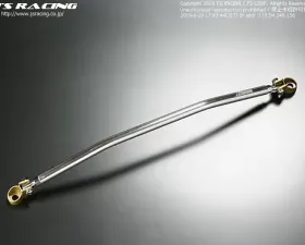 Js Racing Front Lower Arm Bar Honda Fit GE 2009-2013