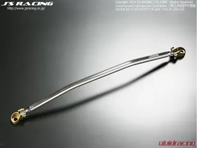 Js Racing Front Lower Arm Bar Honda Fit GE 2009-2013 - FLB-F3