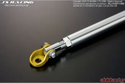 Js Racing Front Lower Arm Bar Honda Fit GE 2009-2013 - FLB-F3