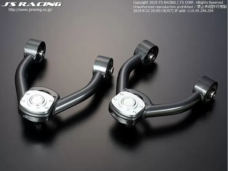 Js Racing Adjustable Front Negative Upper Arm Honda Civic EK9 1996-2000 - FNA-H5