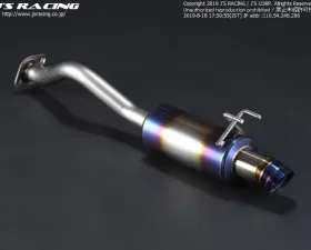 Js Racing FX-PRO 50R Titanium Exhaust Honda Civic FD1 2006-2011