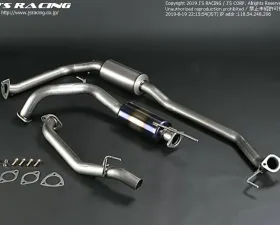 Js Racing FX-PRO 60RS Titanium Exhaust Honda Civic FN2 2006-2011