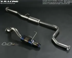 Js Racing FX-PRO 60RS Titanium Exhaust Acura Integra DC2 1994-2001