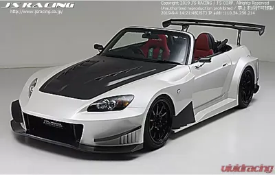 Js Racing Type GT FRP Wide Body Aero System Honda S2000 2000-2009 - GTK-S1-F