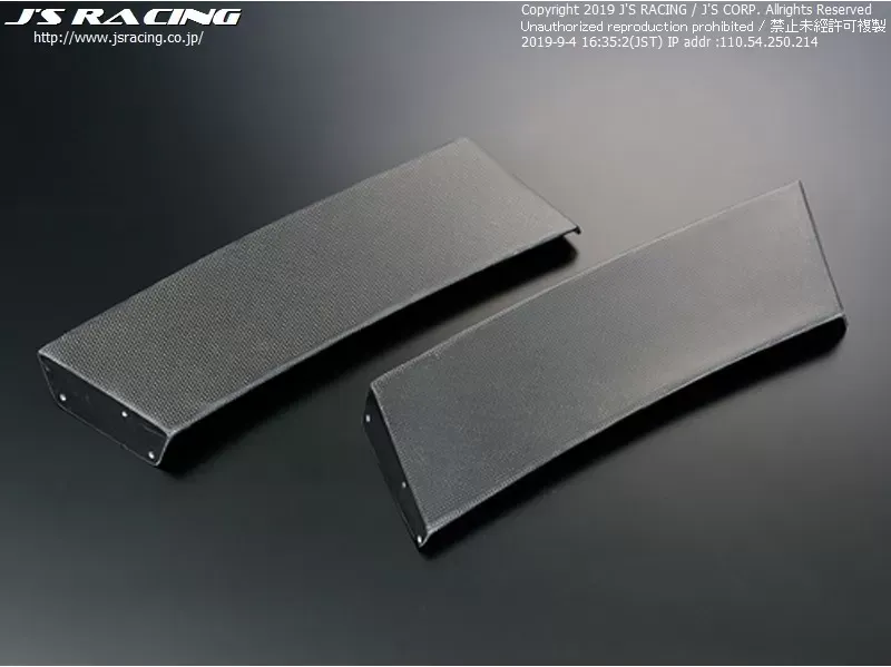 Js Racing Type GT Carbon Rear Bumper Wing Honda S2000 2000-2009 - GTRW-S1-C