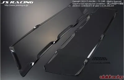 Js Racing Type V Hood Inner Rain Protect Honda S2000 2000-2009 - IRP-S1