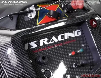 Js Racing 14 S-Size Sticker - JS-14-SWH