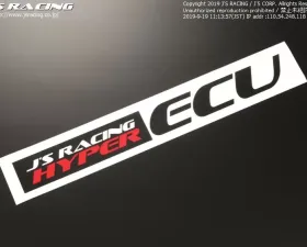 Js Racing Hyper ECU M-Size Sticker