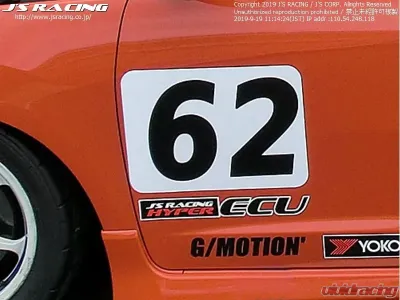 Js Racing Hyper ECU M-Size Sticker - JS-ECU-M