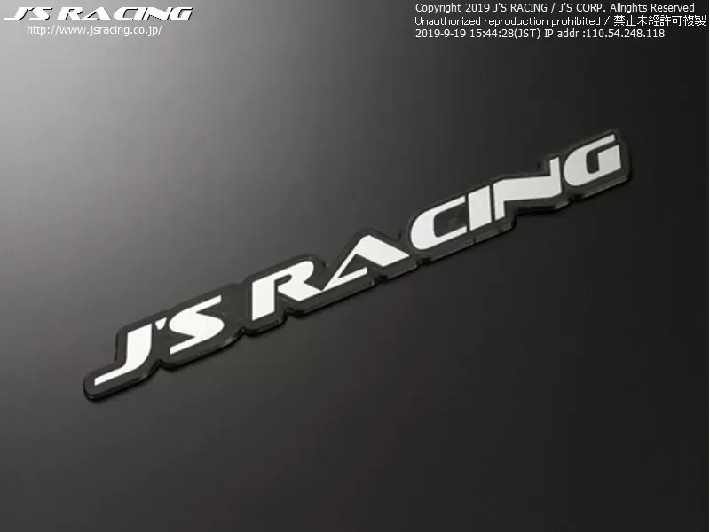 Js Racing Small Logo Emblem - JS-EMB-S