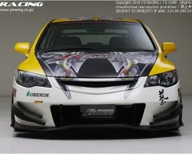 Js Racing Type S Carbon Front Bumper Honda Civic FD2 2006-2011