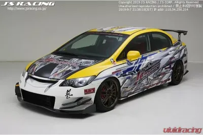 Js Racing Type S FRP Front Bumper Honda Civic FD2 2006-2011 - JSF-D2-F