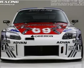Js Racing Type S FRP Front Bumper Ver 2 Honda S2000 2000-2009