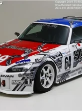 Js Racing Type S FRP Front Bumper Ver 2 Honda S2000 2000-2009                                     - JSF-S1-F2 - Image 2