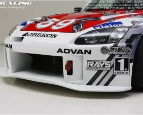 Js Racing Type S FRP Front Wing Ver 2 Honda S2000 2000-2009