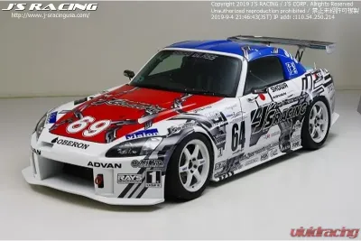 Js Racing Type S FRP Total Aero System Body Kit Ver 2 Honda S2000 2000-2009 - JSK-S1-F2