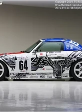 Js Racing Type S FRP Total Aero System Body Kit Ver 2 Honda S2000 2000-2009                                     - JSK-S1-F2 - Image 2