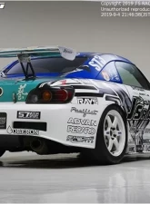 Js Racing Type S FRP Total Aero System Body Kit Ver 2 Honda S2000 2000-2009                                     - JSK-S1-F2 - Image 4