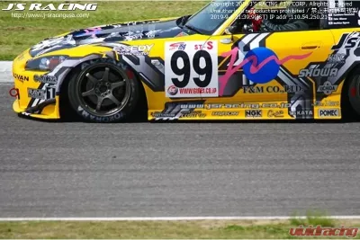 Js Racing Type S FRP Total Aero System Body Kit Ver 1 Honda S2000 2000-2009 - JSK-S1-F