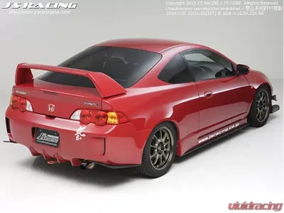 Js Racing Type S CFRP Total Aero System Body Kit Acura RSX 2002-2004 - JSK-T5M-C