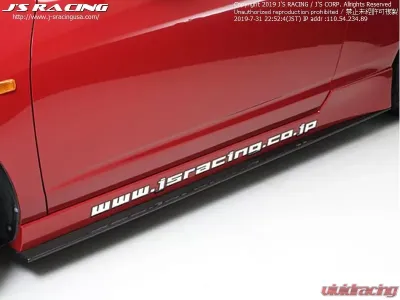 Js Racing Type S CFRP Total Aero System Body Kit Acura RSX 2002-2004 - JSK-T5M-C