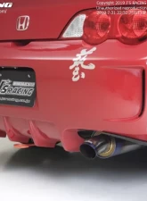 Js Racing Type S CFRP Total Aero System Body Kit Acura RSX 2002-2004                                     - JSK-T5M-C - Image 5