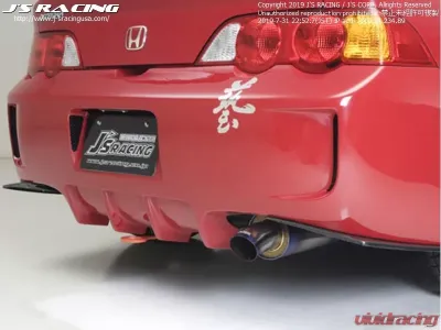 Js Racing Type S CFRP Total Aero System Body Kit Acura RSX 2002-2004 - JSK-T5M-C