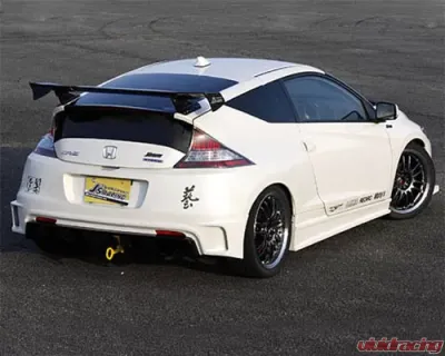 Js Racing Type S Total Aero System Body Kit Honda CR-Z 2011-2019 - JSK-Z1-F